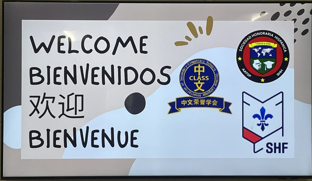 tv sign